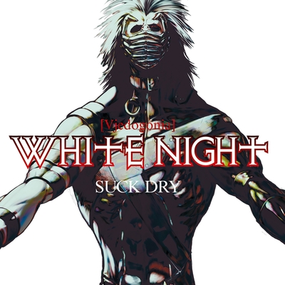 吸血殲鬼ヴェドゴニア　WHITE NIGHT 旧パッケージver / 小野正利 WHITE NIGHT ~吸血殲鬼ヴェドゴニア~ マキシシングル - アルバム情報 | AWA