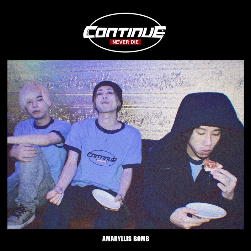 Continue By Amaryllis Bomb トラック 歌詞情報 Awa