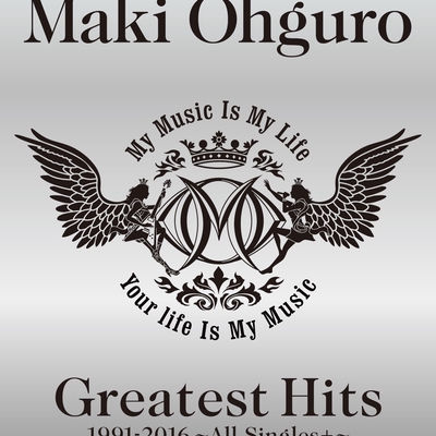 邦楽 Maki Ohguro Greatest Hits 1991-2016 MAKI OHGURO - Greatest Hits 1991-2016 -All Singles