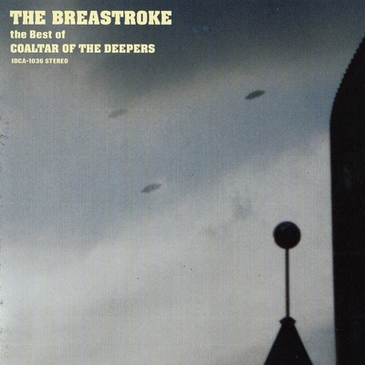 Submerge (The Theme From Red Anger)” by Coaltar Of The Deepers