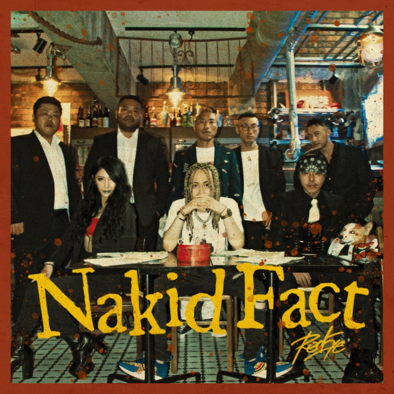 Nakid Fact” by RED EYE - トラック・歌詞情報 | AWA