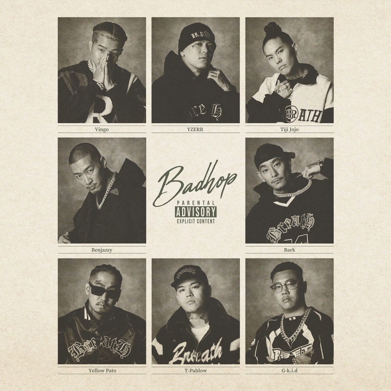 B2B (feat. Benjazzy & Bonbero)” by BAD HOP - トラック・歌詞