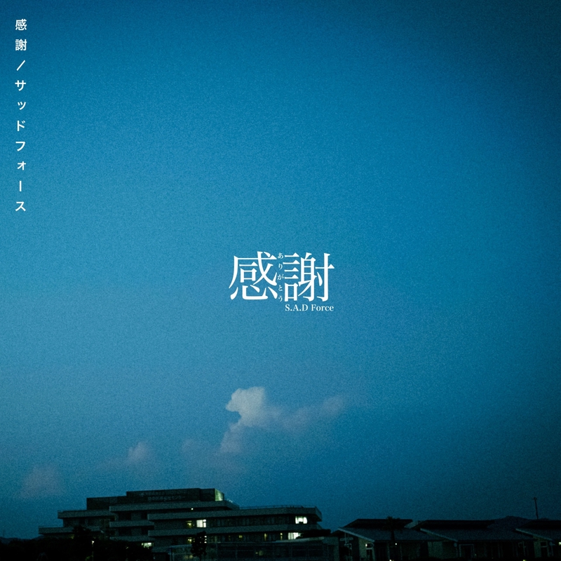 b5df9112a970c4171e70.w630.h630