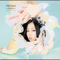 Night Flight Telephone Call feat. PUNPEE” by 一十三十一 - トラック