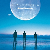Sound Schedule - アルバム・トラック情報 | AWA