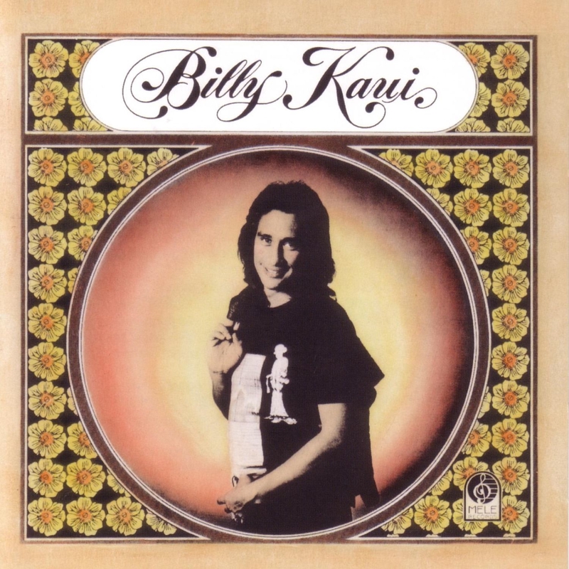 Billy Kaui レコード ハワイアンAOR フリーソウル 【公式通販】