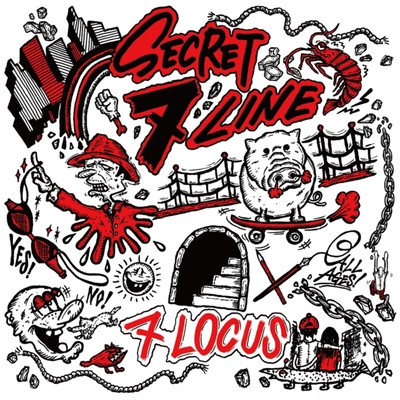 Sk8er Boi Cover By Secret 7 Line トラック 歌詞情報 Awa