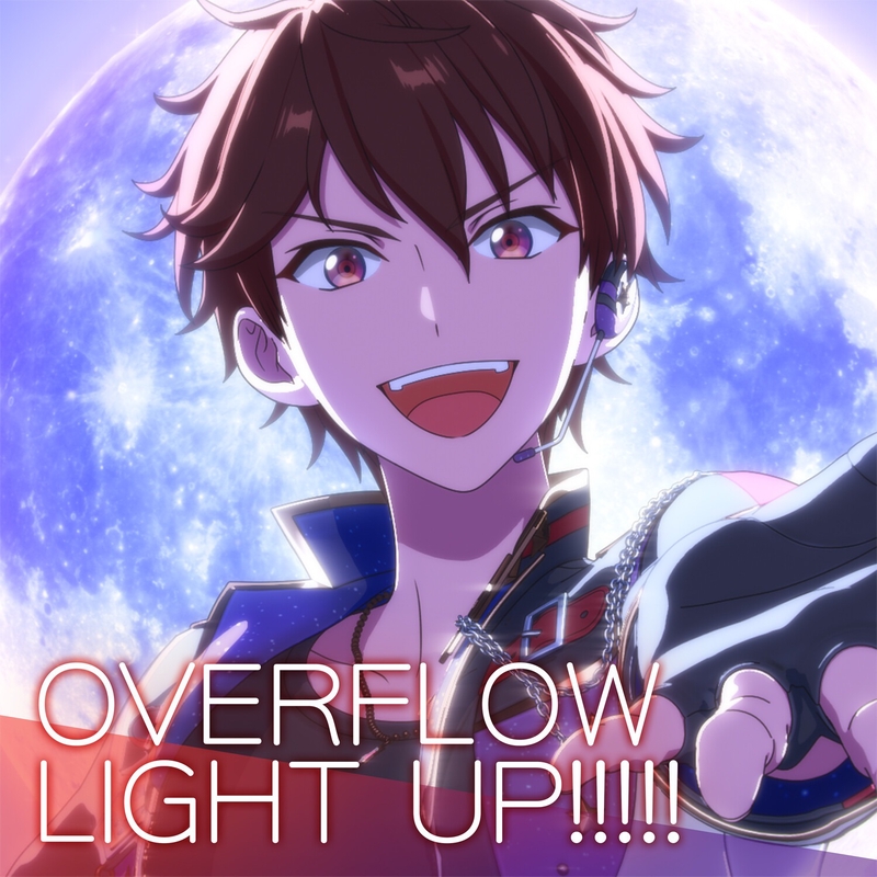 あんスタ　歌詞カード　OVERFLOW LIGHT UP!!!!!流星隊 20枚 OVERFLOW LIGHT UP!!!!!” by 流星隊/あんさんぶるスターズ