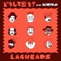 Dance (feat. HIMI)” by LAGHEADS - トラック・歌詞情報 | AWA