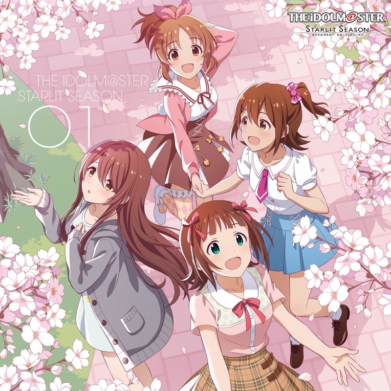 アイマスNEI開催記念　春香から名前を呼ばれる名シーン　如月千早　フィルムコマ Amazon.co.jp: THE IDOLM@STER MOVIE 輝きの向こう側へ