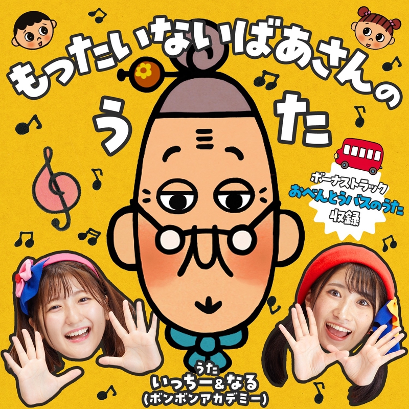 b7a7bc0519b09b868432.w630.h630