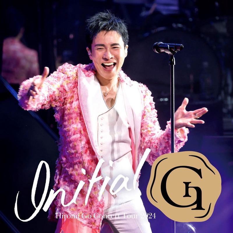 禁猟区(Initial G) (Live Version)” by 郷 ひろみ - トラック・歌詞