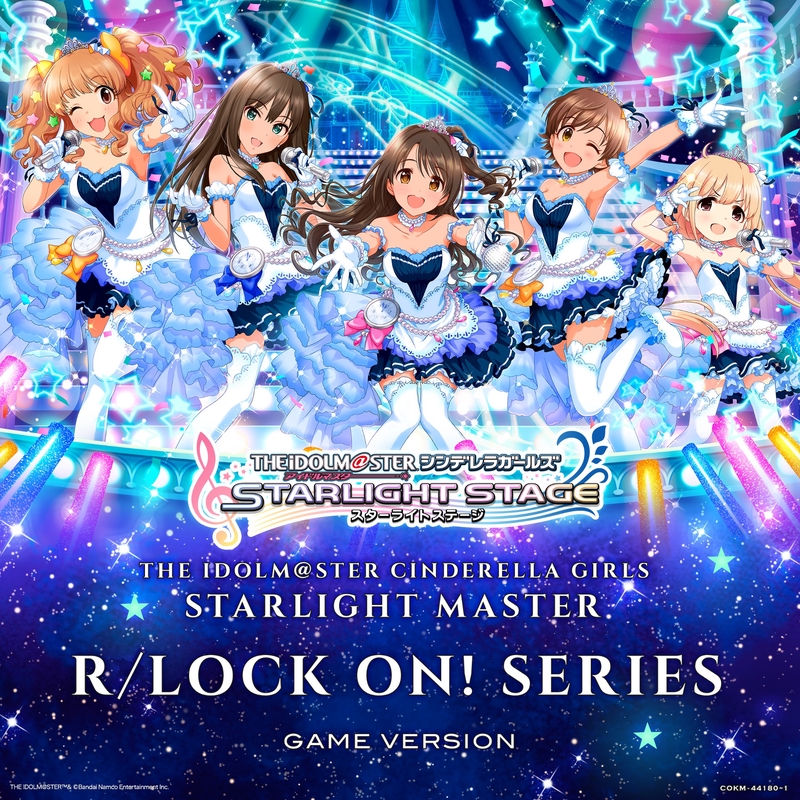 New bright stars (GAME VERSION)” by 小日向美穂(CV:津田美波)、浅利 New bright stars (GAME VERSION)” by 小日向美穂(CV:津田美波)、浅利