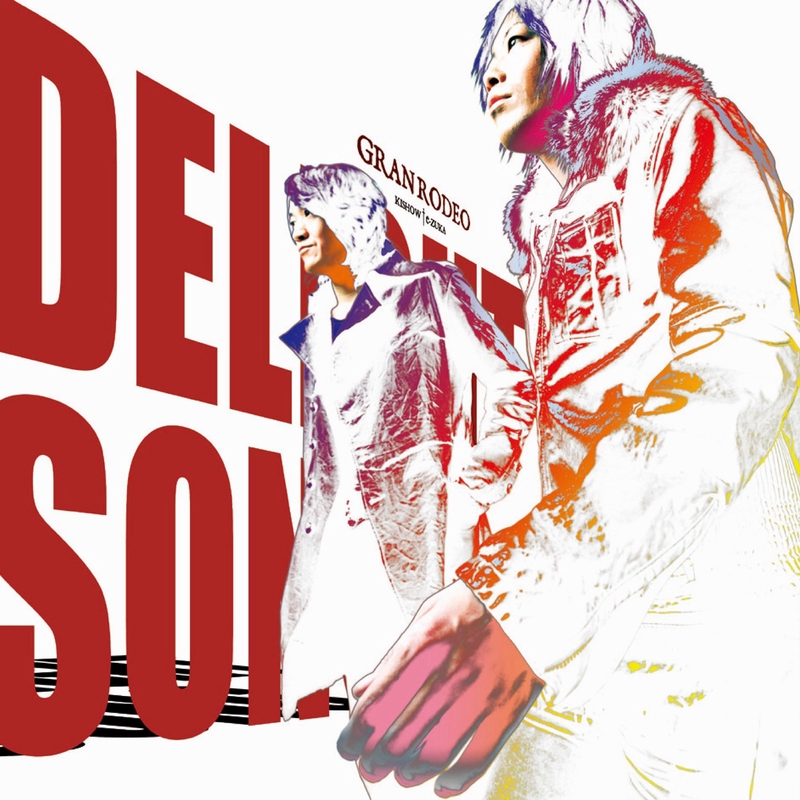 Delight Song By Granrodeo トラック 歌詞情報 Awa