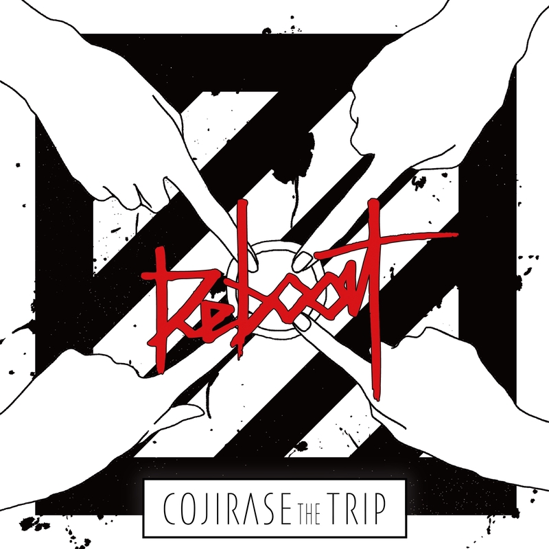 Answer” by COJIRASE THE TRIP - トラック・歌詞情報 | AWA