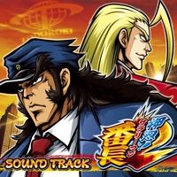 エンブレム By Daito Music トラック 歌詞情報 Awa