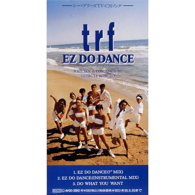 EZ DO DANCE (7' MIX)” by TRF - トラック・歌詞情報 | AWA
