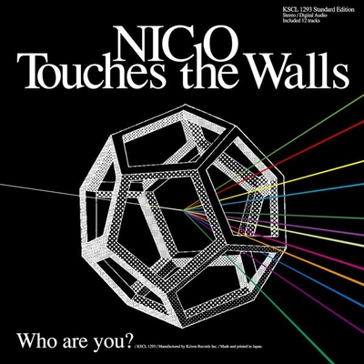 B C G By Nico Touches The Walls トラック 歌詞情報 Awa