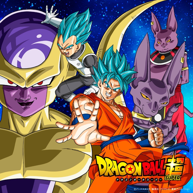 ドラゴンボール ダイナミック ラストワン おまけ付きです♪ 一番くじ ドラゴンボール ダイマ ラストワン賞 神龍 Special