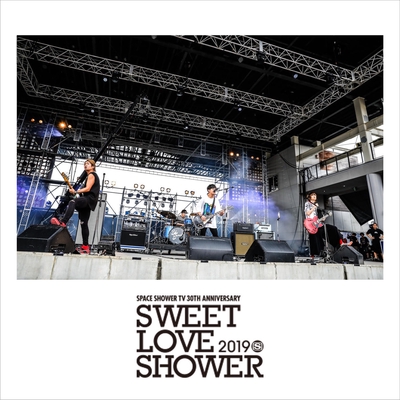 バッドパラドックス Live Sweet Love Shower 19 By Blue Encount トラック 歌詞情報 Awa