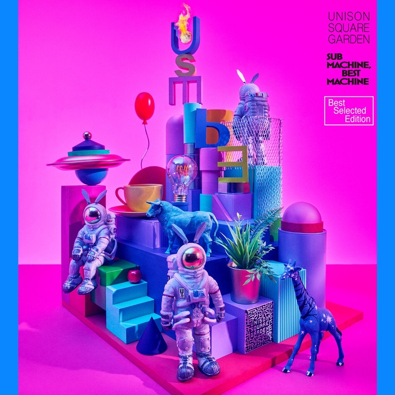 スカースデイル (S.B style)” by UNISON SQUARE GARDEN