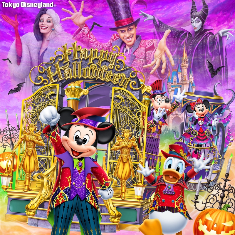 ザ・ヴィランズ・ハロウィーン“Into the Frenzy”(エディット