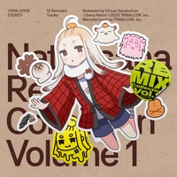 名取さな - アルバム・トラック情報 | AWA