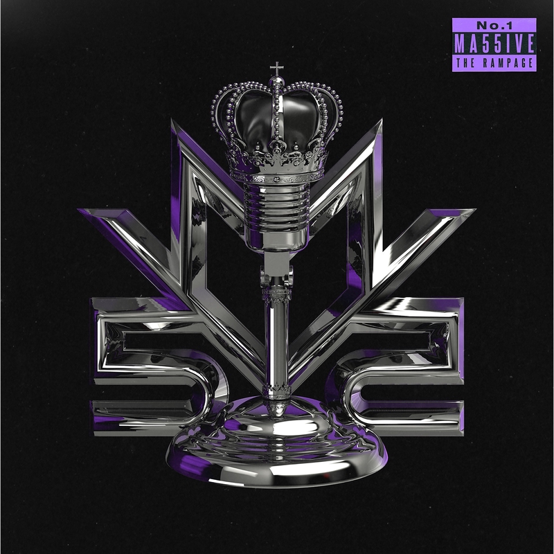 No.1” by MA55IVE THE RAMPAGE - トラック・歌詞情報 | AWA