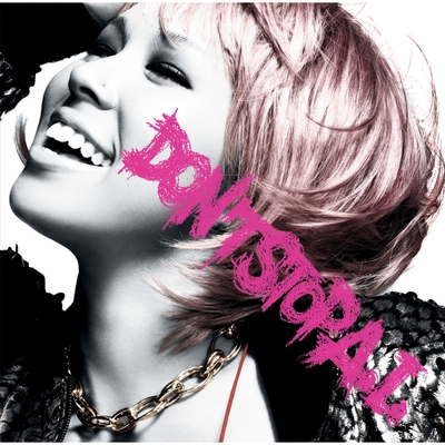 大切なもの By Ai トラック 歌詞情報 Awa