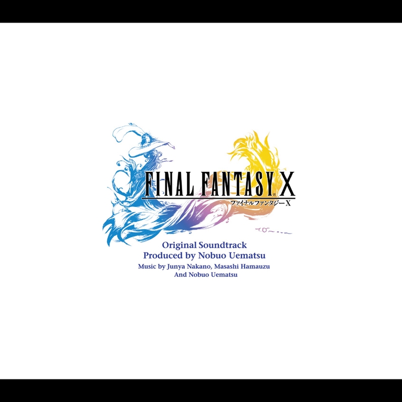 Otherworld By Bill Xtillidiex Muir トラック 歌詞情報 Awa