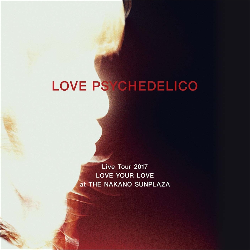 Lady Madonna 憂鬱なるスパイダー Love Psychedelico Live Tour 2017 Love Your Love At The Nakano Sunplaza By Love Psychedelico トラック 歌詞情報 Awa