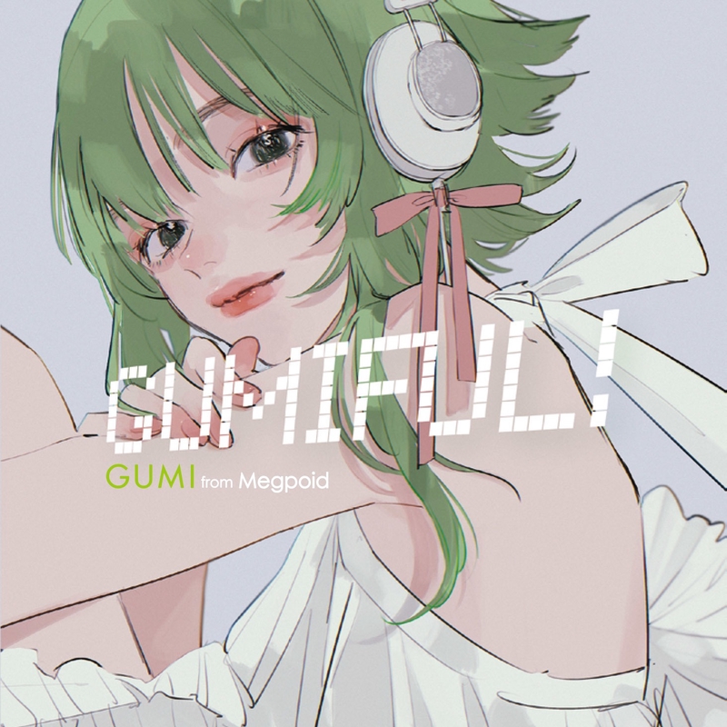 アイラ” by n-buna feat.GUMI - トラック・歌詞情報 | AWA