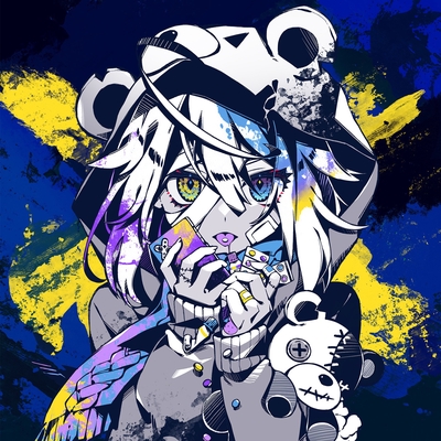 病み垢ステロイド” by かいりきベア - トラック・歌詞情報 | AWA