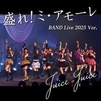 Juice=Juice#2 -!Una mas!- - アルバム情報 | AWA