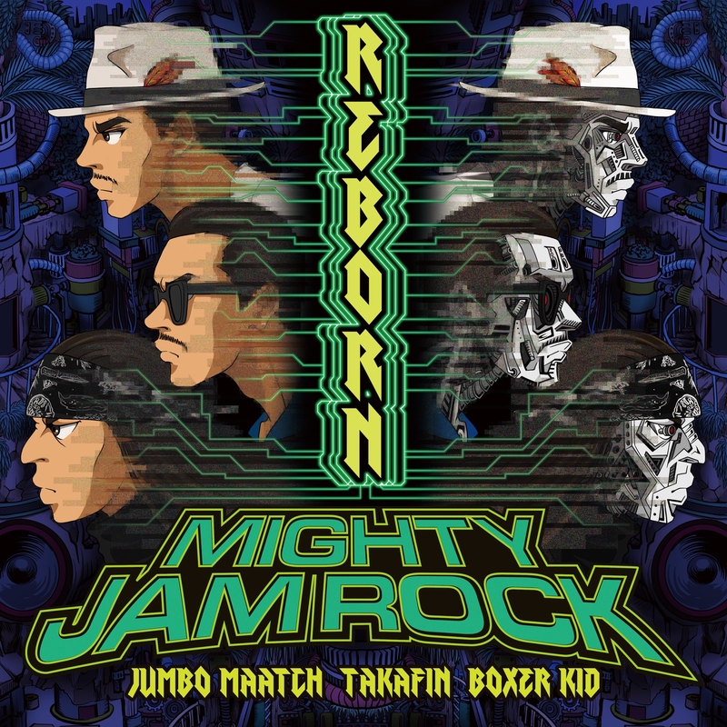 ジャパレゲ BOXER KID SHUUKAKU-SAI 収穫祭 / Boxer Kid ジャパレゲ レコード レゲエ reggae - メルカリ
