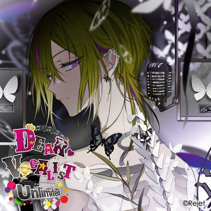 カレヰド” by モモチ(CV.豊永利行) - トラック・歌詞情報 | AWA