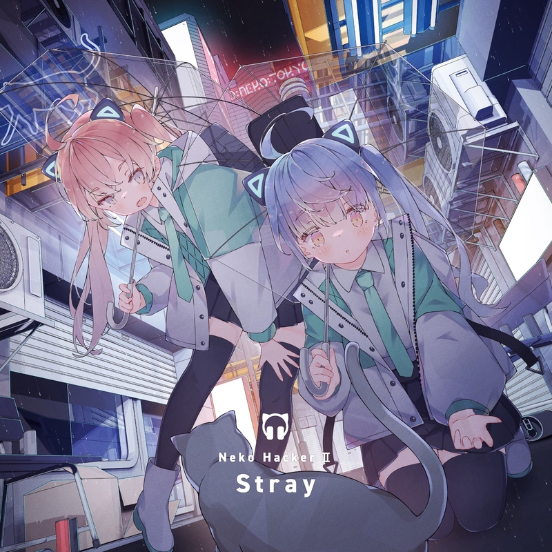 だーいすきだよ feat. をとは” by Neko Hacker - トラック・歌詞