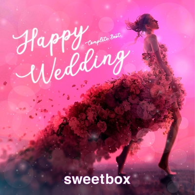 I Ll Be There By Sweetbox Feat R J トラック 歌詞情報 Awa