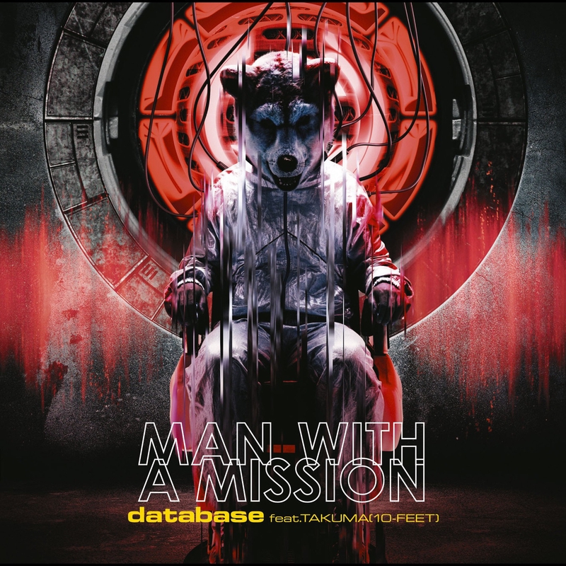 Distance Remix By Man With A Mission トラック 歌詞情報 Awa