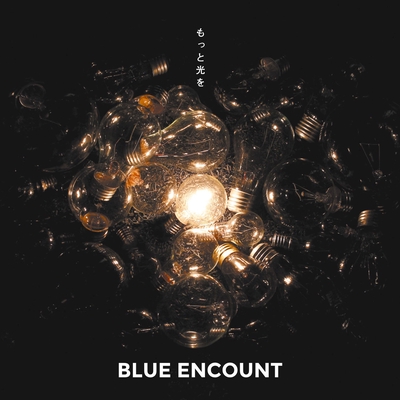 Life By Blue Encount トラック 歌詞情報 Awa