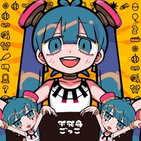 魔法少女とチョコレゐト” by ピノキオピー - トラック・歌詞情報 | AWA