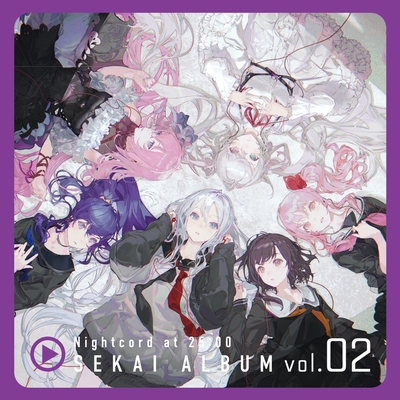 暁山瑞希 東雲絵名 朝比奈まふゆ リングライト セカライ3rd 4th Stream ザムザ (feat. 宵崎奏&朝比奈まふゆ&東雲絵名&暁山瑞希