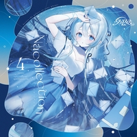 Indigrotto” by 藍月なくる - トラック・歌詞情報 | AWA