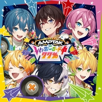 AMPTAKxCOLORS RainbowxPatrol シングル 48枚 News | AMPTAKxCOLORS [公式]