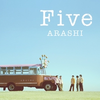 ARASHI NO.1 (ICHIGOU) -嵐は嵐を呼ぶ- - アルバム情報 | AWA