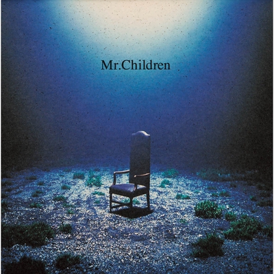 シーラカンス By Mr Children トラック 歌詞情報 Awa