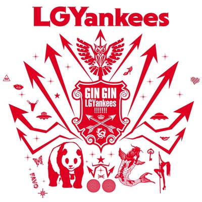 かけがえのない場所 Feat 0tu1 By Lgyankees トラック 歌詞情報 Awa かけがえのない場所 Feat 0tu1 By Lgyankees トラック 歌詞情報 Awa