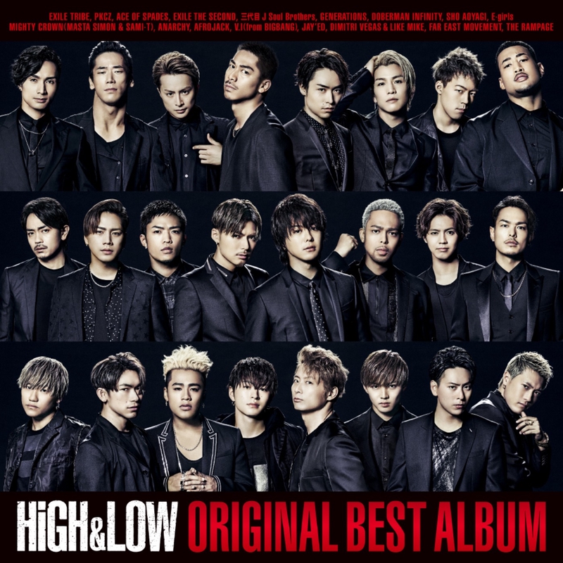 HIGH ＆ LOW ハイロー グッズセット EXILE 三代目JSB 登坂広臣 HIGH ＆ LOW ハイロー グッズセット EXILE 三代目JSB 登坂広臣
