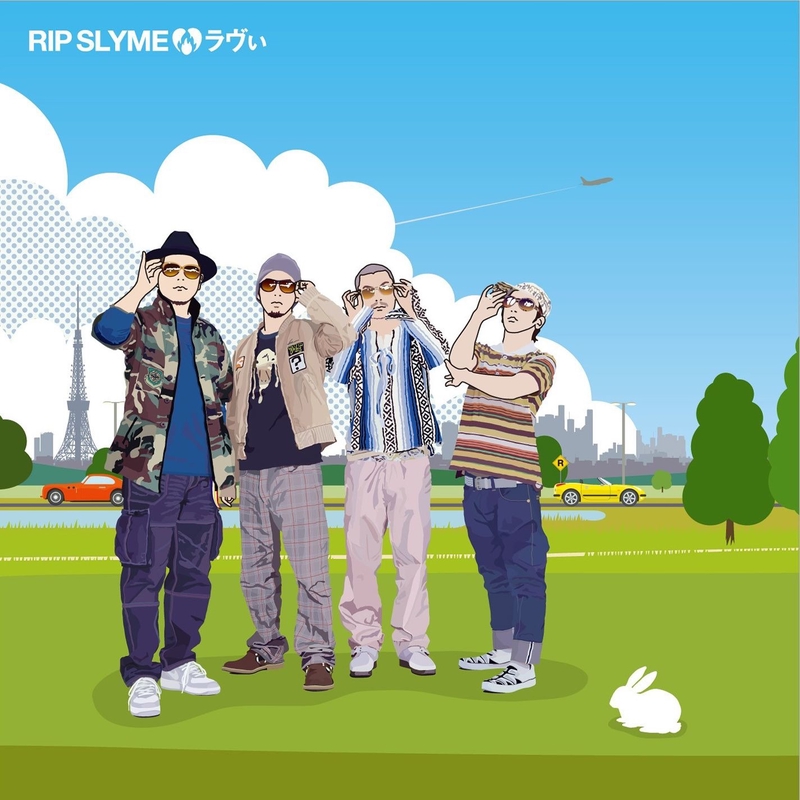 ナイトライダー Rip Slyme Ver By Rip Slyme トラック 歌詞情報 Awa