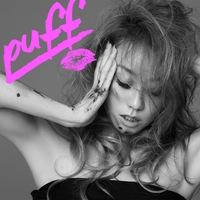 Universe Koda Kumi Premium Night Love Songs By 倖田來未 トラック 歌詞情報 Awa